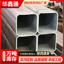 ��ڟo�p���� ���ع�20#���ι� Q355B��s�׹ܷ�䓹��и���η���