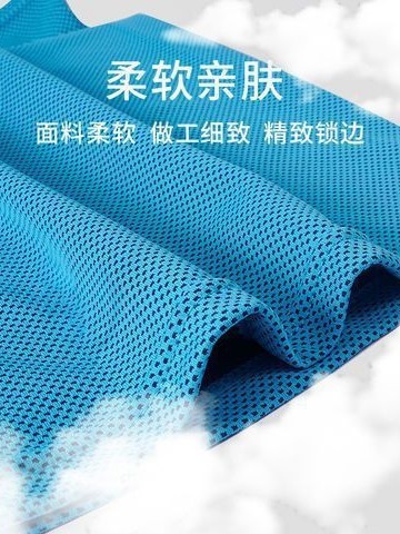 新しいスポーツリストバンドメンズ吸汗汗タオルリストランニングタオルシース冷感リストガード薄型ボウル|undefined