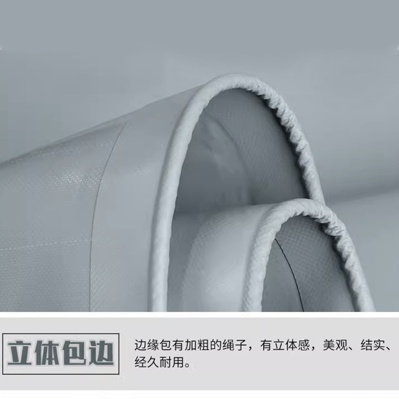 シート防水布防水布キャンバスナイフワイパー防水布防水日焼け止め防風カバー|undefined