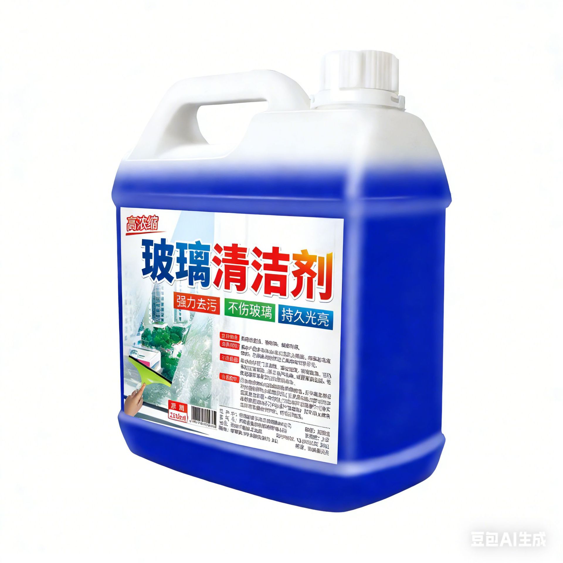 商品图