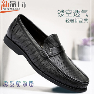 ɳ�Y��Ь��Ь�ļ��¿���ʿ�̄����eЬ���͸���U��ƽ���A�^ƤЬ��