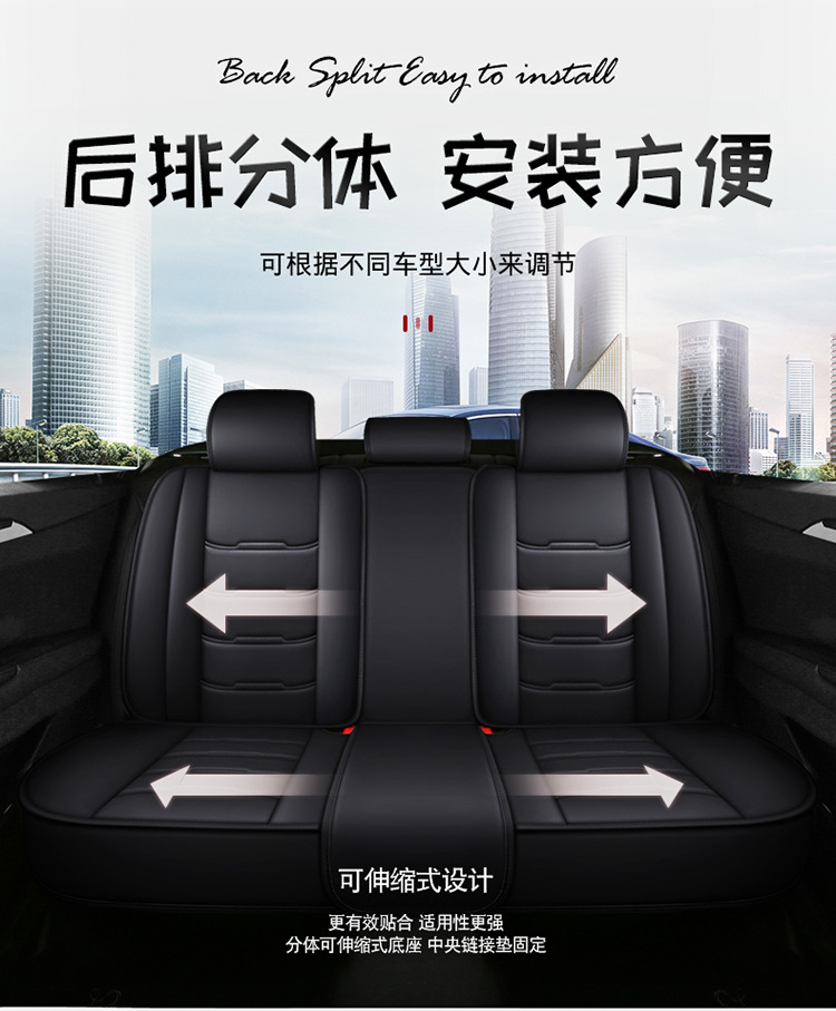 All-Inclusive Scimitar-Shaped Full Leather/Full Ice Silk All-Season Universal Car Seat Cushion Amazon Foreign Trade Wholesale Breathable and Comfortable