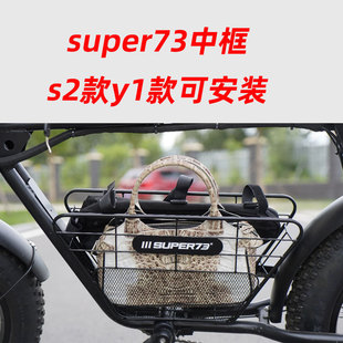 �F؛SURER73������b�� ܇�@ ���������܇����܇����܇��