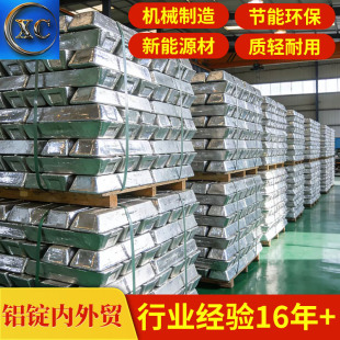 �X�����V�X�Ͻ��V �T�욤�w��ZALSi7MgY�X�V