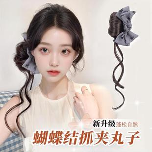Wig Grace Pure Desire Style Wig Clip Natural Fluffy Hair Accessory Elegant Exquisite Side Wig Ponytail Wholesale