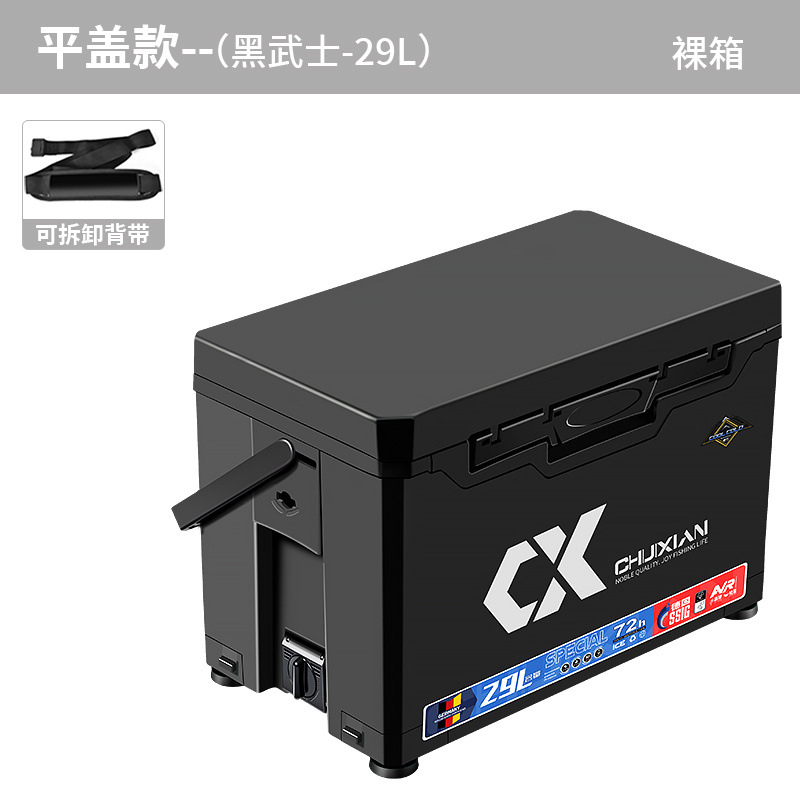 2025 nueva caja de pesca de cuerda vertical se puede sentar en la caja de pesca multifuncional actualización de caja de pesca ultraligera y ultra dura engrosada fábrica completa de caja de pesca