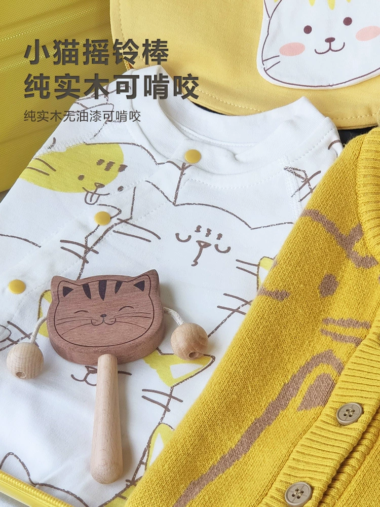 Детская хлопковая подарочная коробка для новорожденных для мужчин и женщин, девочки, подарок на день рождения