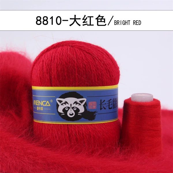 810