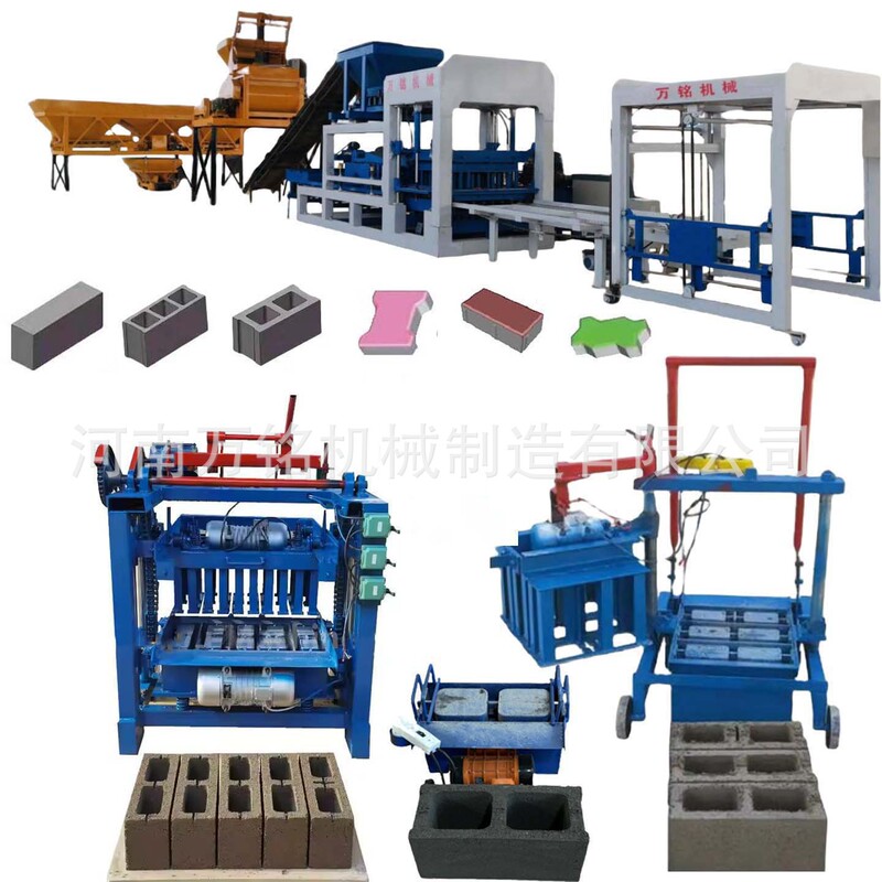 Automatic Hydraulic Concrete Hollow Block Making Machine Tailings Slag Cement Brick Machinery Construction Waste Brick Making Machine