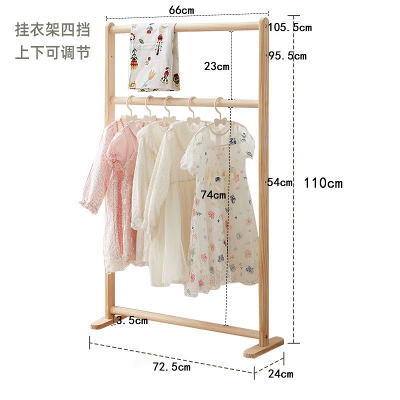 큰 아동용 사이즈 72.5*24*110
