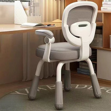 学习椅子中小学生写字专用凳子儿童书桌可升降调节靠背座椅电脑椅