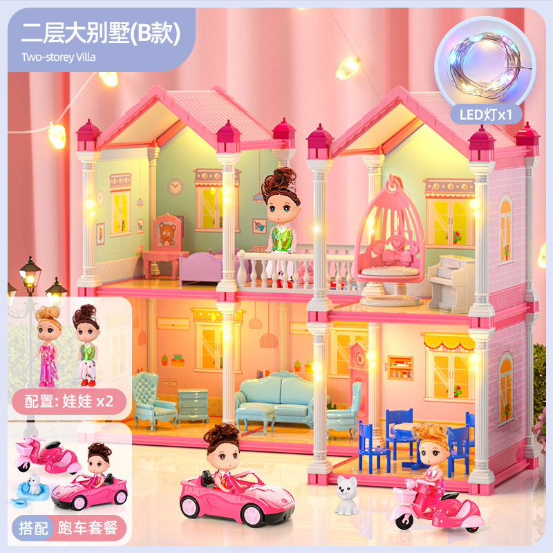 [중간] 빌라 2 층 5 개 객실 + 인형 2 개 (조명) + 럭셔리카 로고 패키지