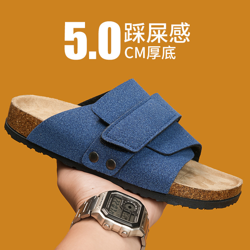 2026 New Men's Cork Mules, Couple's Birkenstock-Style Women's Sandals, Trendy Beach Shoes for Students