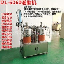 �|ݸ�S���p�M���c�z�C��������Ԅ���ϴ���Mԇ�C�ɽM�pҺ���z�C