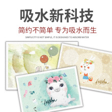 浴室地垫硅藻泥防滑吸水软垫洗手间厨房脚垫卫生间门口速干地垫