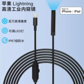 手机转接头;读卡器;内窥镜