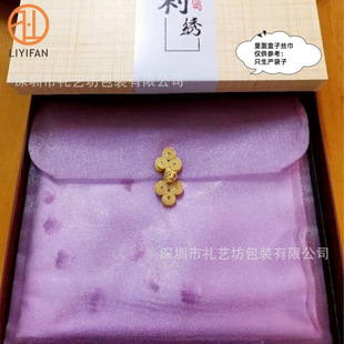 ��논��W�����ŷⷭ�w������ʽ���L���۽z��ѩ���������P�ڼ���