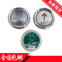 ��ݰ��oTA530.540/AN102-1/TA001/KA122T/KA122P01