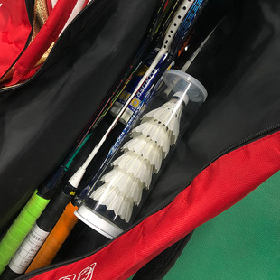 Four Grids Transparent Badminton Bucket Automatic Ball Release Badminton Storage Practice Accessories
