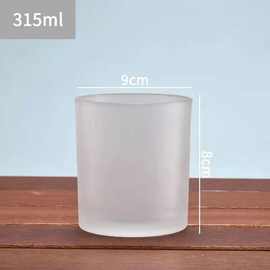 透明蒙砂玻璃蜡烛杯香薰杯压机产品厚底烛台多款容量玻璃杯可喷涂