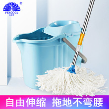 Mop old-fashioned household lazy man absorbent拖把老式1