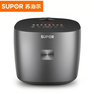 Supor Electric Rice Cooker for Home Use for 2 to 3 People L Smart Multi-Function Steaming Mini Rice Cooker for Gifts