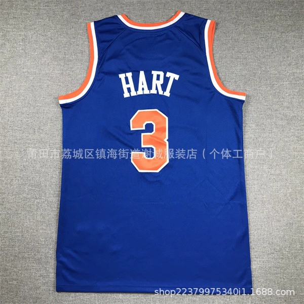 Knicks No. 3 Hart Blue