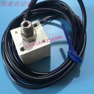 Dp-101A Digital Display Vacuum Pressure Sensor Shenshi Dp-101 Za-M-Bk/ N P m J Z