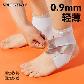 护手;护腕;运动护膝