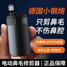 �๦�����ë�����ñ�y늄�������α�ë���������S��һ������