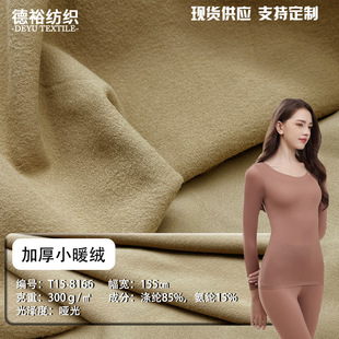 ��]�Ӻ�Сů�q�찱����ץë��ᘿ�������ë���ϱ�ů����٤����