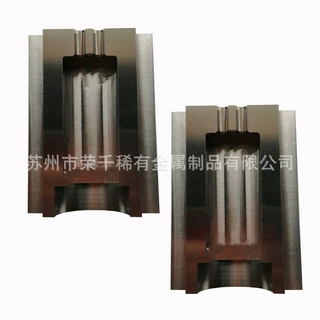 出售95钨镍铁加工件精加工高密度高比重配重件屏蔽件18.5cm³密度