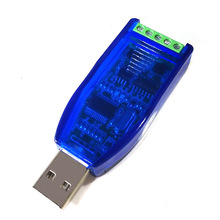 ���I��usb�Drs485 RS232ͨӍģ�K�p����p�����ھ��D�Q�� TVS���o