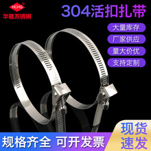 304�ٷ�ʽ�������P䓿��ٿ�����۲��P�������ж8�����˰⵹ʽ