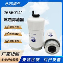 ���ҹ�Ӧ������26560141 SN 70133ȼ����о���������ù��̻�е