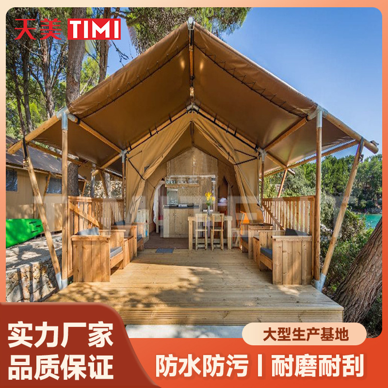 天美厂家网红民宿酒店帐篷轻奢小游牧帐篷度假村露营住宿木屋帐篷