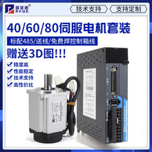 40/60/80�����ŷ�늙C���b�����x܇100/200/400/600/750/1000W