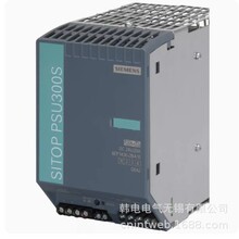 ��� 6EP33216SB100AY0  6EP71336AE000BN0  �����ӹ�ҵ��Դ