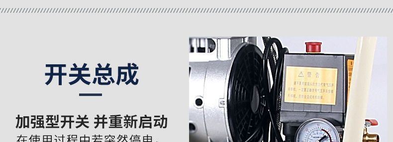 Small Air Compressor, High-Pressure Air Compression Pump, Oil-Free, Silent, 220V Tool, Spray Paint Air Pump Manufacturer