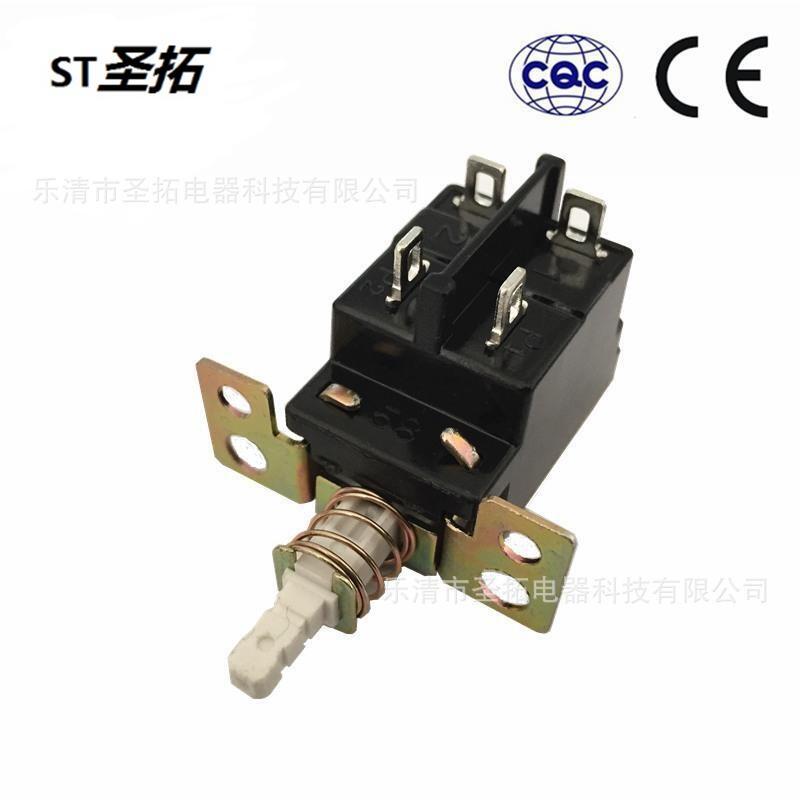 源头厂家直供电源开关KDC-A04-2银触点 30间距4孔