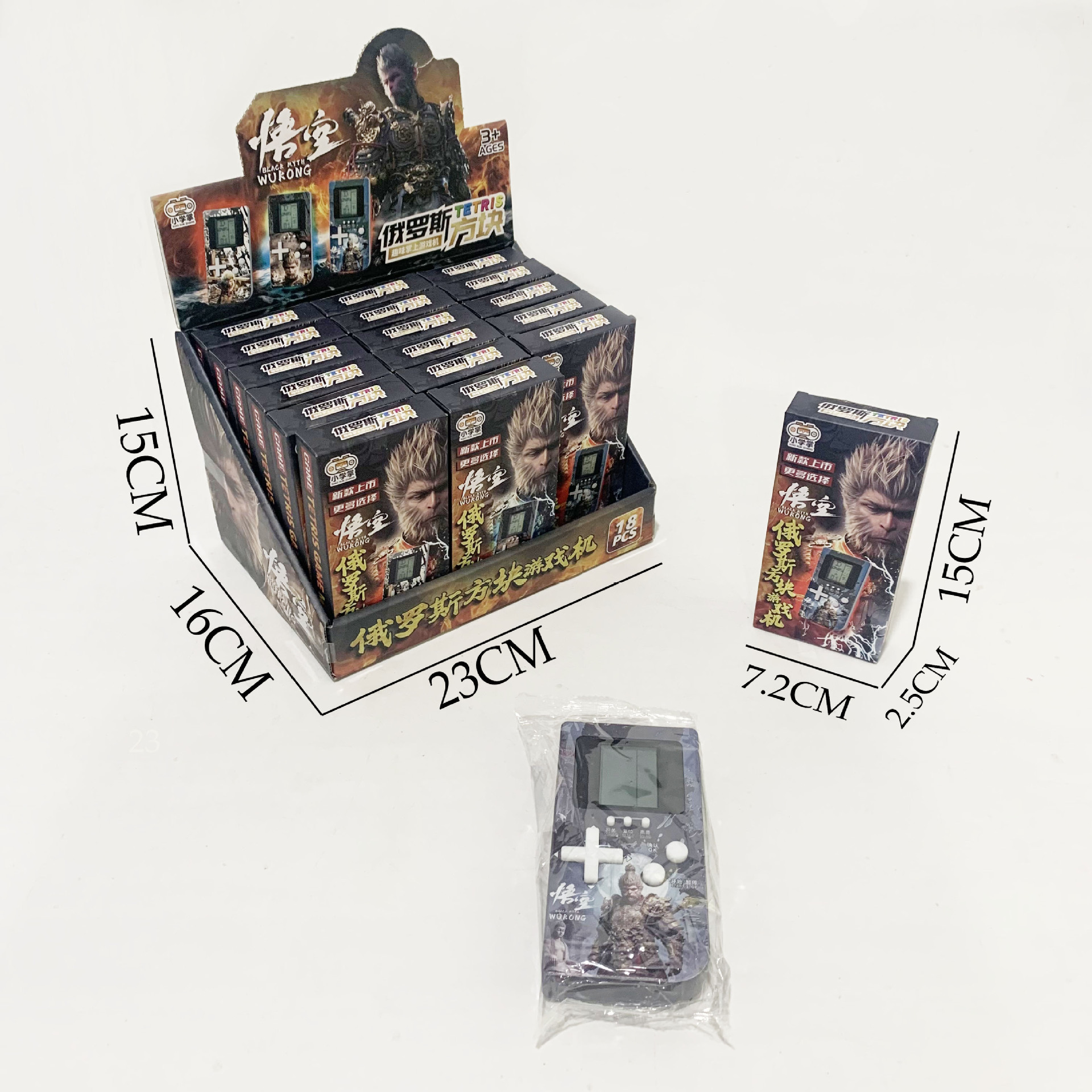 微信图片_20240909173934