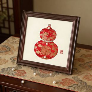 ����ʽ�����������J���\���鮋��ů����Ӹ����[���ֹ��b�
