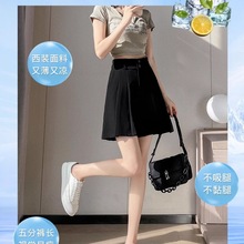 2025夏季小个子大码西装a字半身裙裤高腰显瘦休闲外穿阔腿五分裤