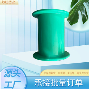 220���Ϲܹ����@���Sо�ռ{ͲͰ�~���񾀏����K�޾�����Ͳ�p�@�P