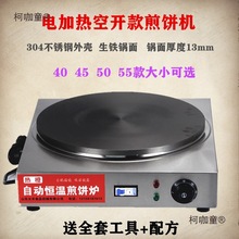 �������F��t�s�Z����әC������u��˼�C�T�Fȼ��̫��