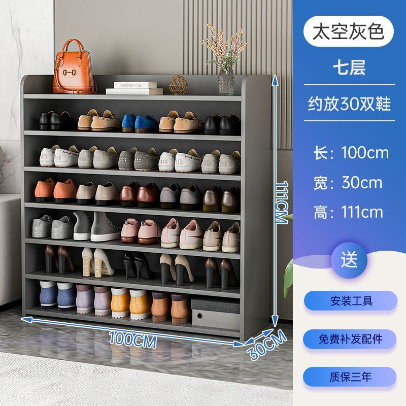 靴棚多層家庭用玄関玄関2022新ベランダ収納家庭用経済型|undefined