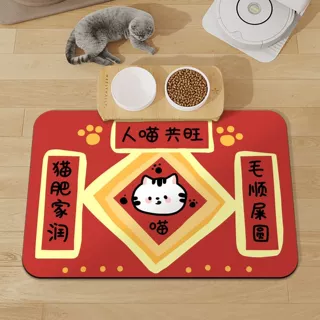 宠物硅藻泥进食垫防滑耐脏除尘刮泥易打理可裁剪手洗贴标代发脚垫