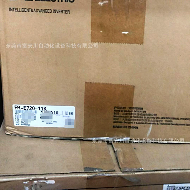 Инвертор Mitsubishi FR-E720-11K, новый, оригинальный, со склада, продажа по выгодной цене.