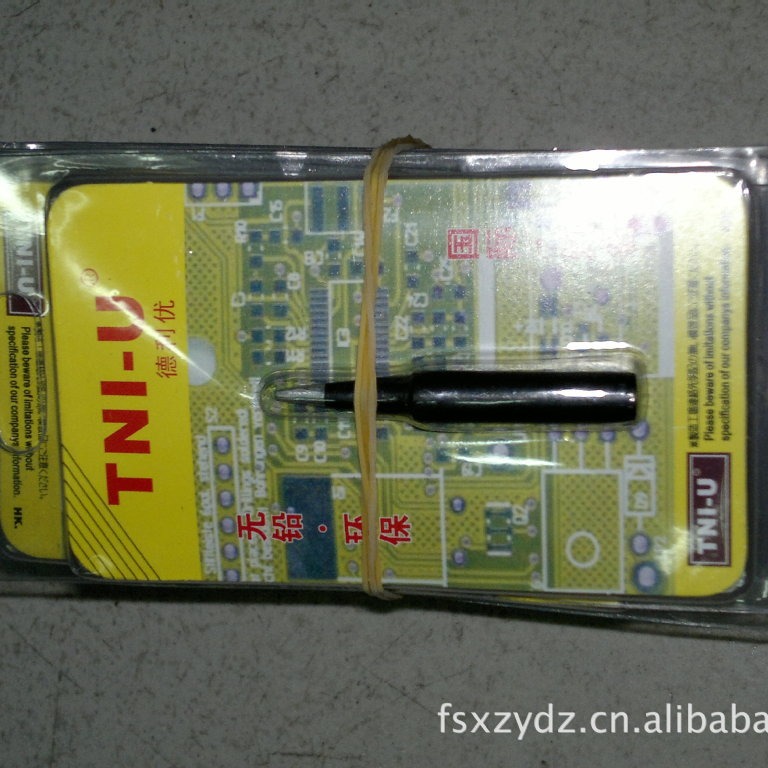 936 942 951 936B 936b黑色可调温恒温焊台电烙铁嘴电烙铁头电烙