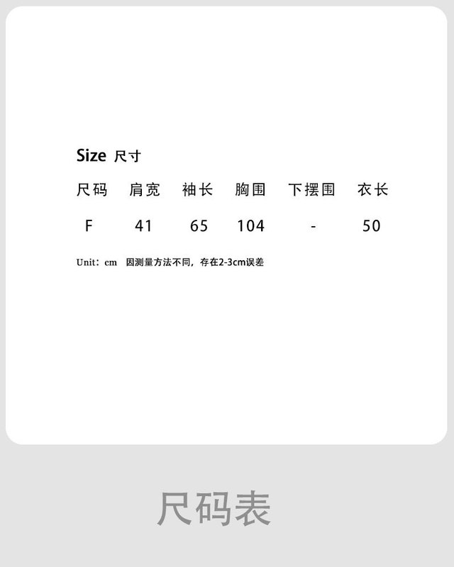 鹿西 重工钩花刺绣羊毛针织衫女25秋季新款温柔气质开衫毛衣ss771|undefined